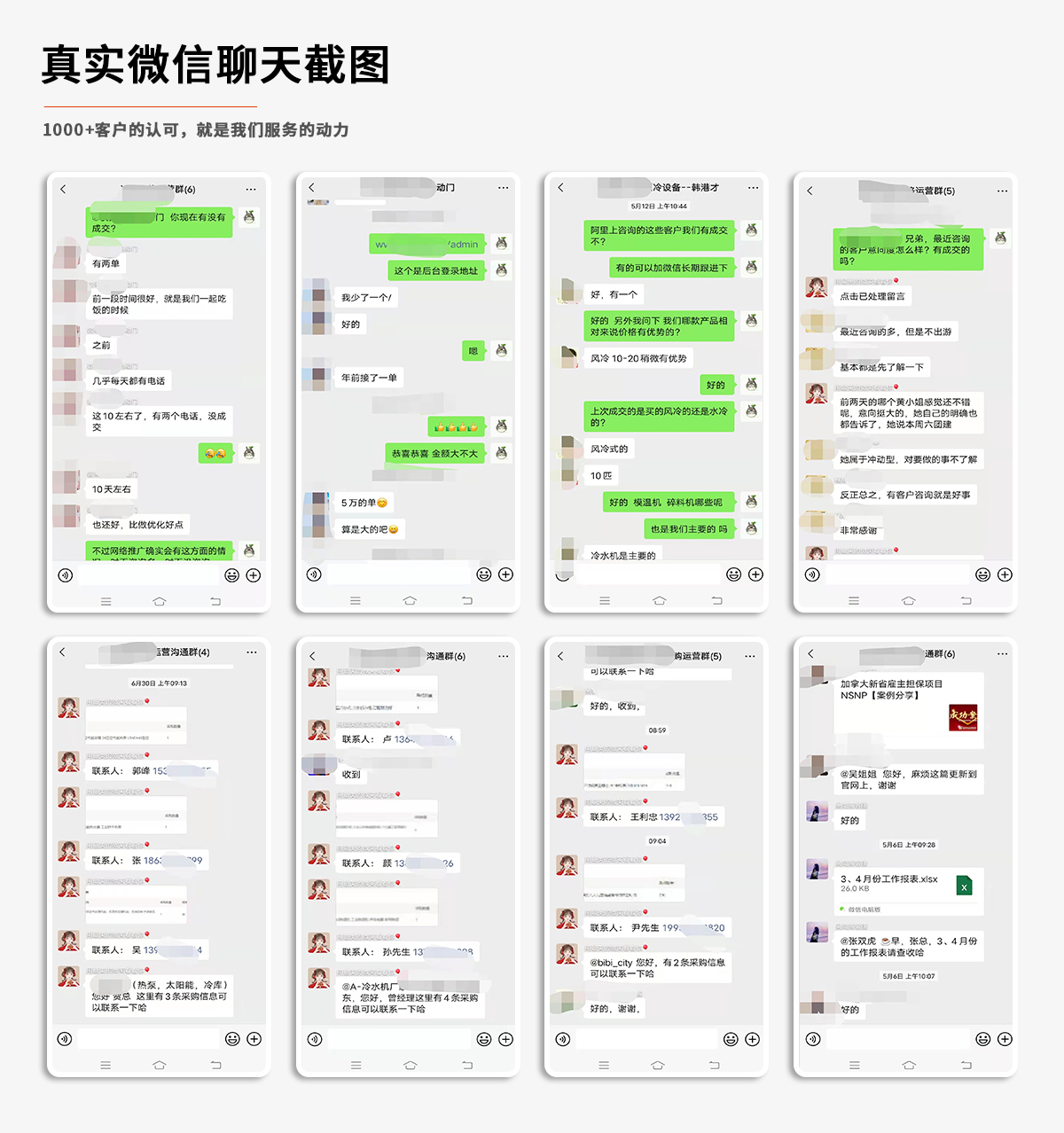 九游娱乐网站建设缩影